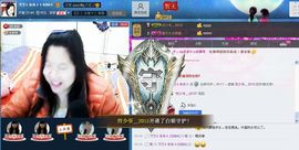 シ快乐哥ヅ主播照片