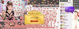 我家有个小萌宝主播照片