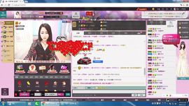 ☆♏️❤╭小枣树🍒主播照片