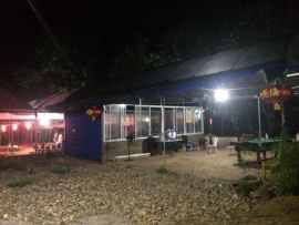 花海旅游主播照片