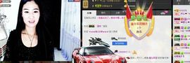 TH小妖求红包求守护主播照片