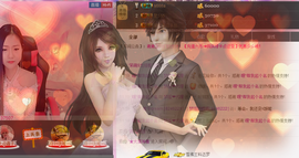 梦瑶❤有缘再会主播照片