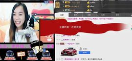 少女醫生uuu主播照片