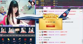 YOYO酱_主播照片