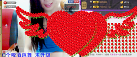 那么~安静主播照片