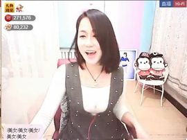 ☆♏️❤╭小枣树🍒主播照片