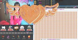 清歌曼舞♭♪★☆瑜儿主播照片