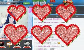 韩秋大宝宝主播照片