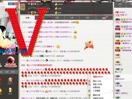 梦菲123主播照片
