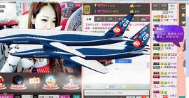 雨荨5198主播照片