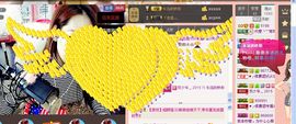 雨荨5198主播照片