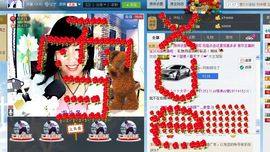 ~幸运魔法~主播照片
