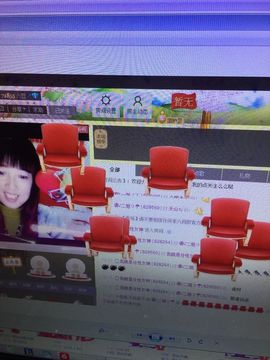 心乐❤️二姐主播照片