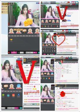 你们家的秀妍还在主播照片