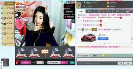 久久幸运久久♥主播照片