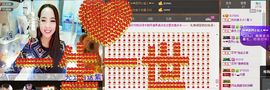 荷曦♫つ主播照片