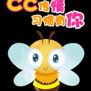 微信_8713190