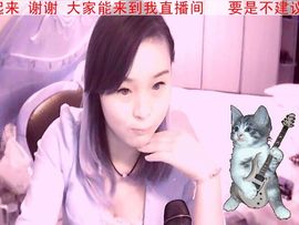 满满的爱1314主播照片