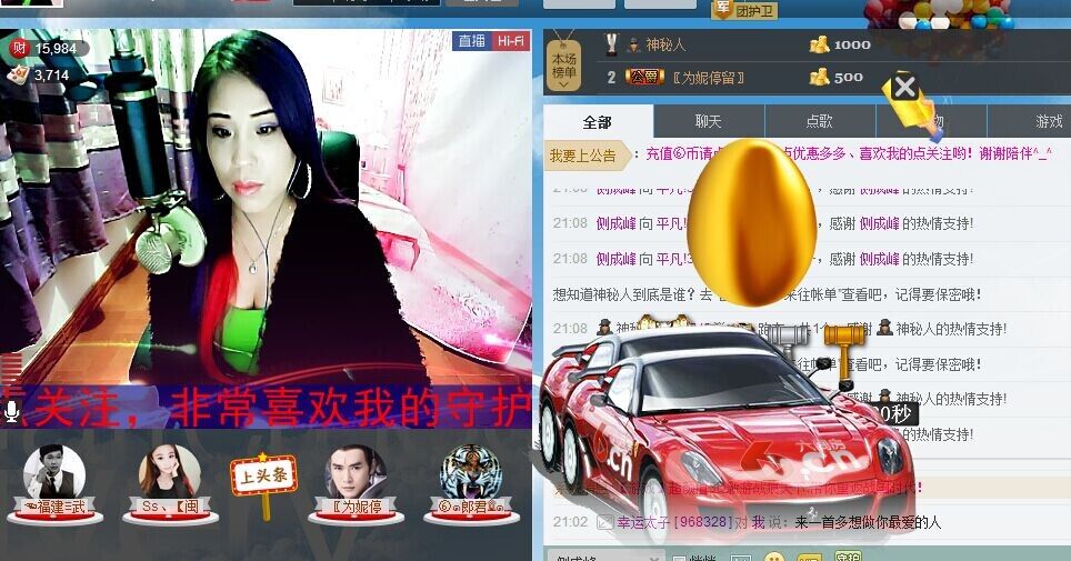 平凡!3的图片