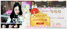 ﾟ･✿.｡花朵朵✿主播照片