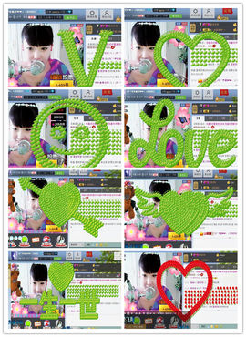 Ⅶゞ★☂安妮❤❤。主播照片