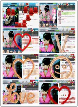 Ⅶゞ★☂安妮❤❤。主播照片