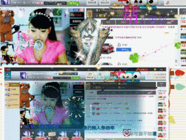 Ⅶゞ★☂安妮❤❤。主播照片