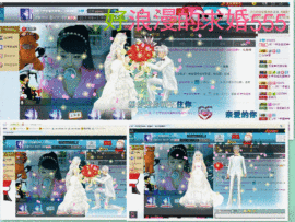 Ⅶゞ★☂安妮❤❤。主播照片