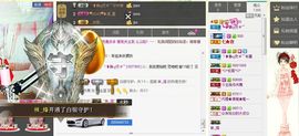 我家有个小萌宝主播照片