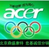 念n7