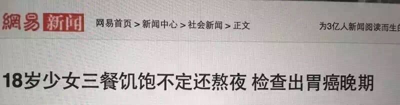 ☆漫妮Fiona✧*主播照片