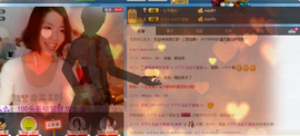 一个走了的人主播照片