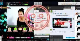 点家大妹主播照片