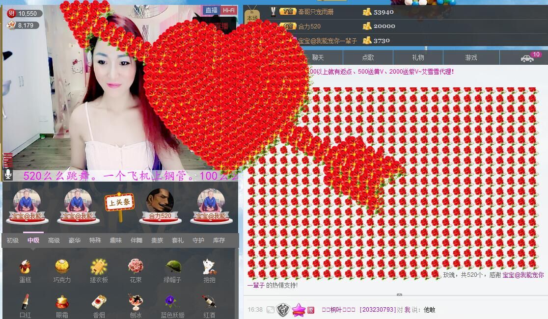 ﹍llllmmm的图片