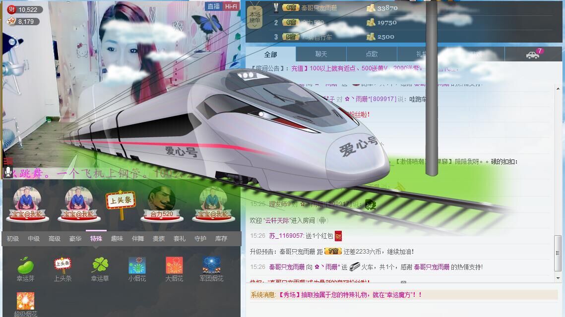 ﹍llllmmm的图片
