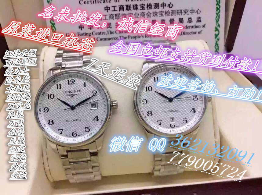 纳尼.、的主播照片