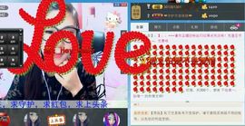 小娘子手机直播主播照片