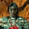 一春er