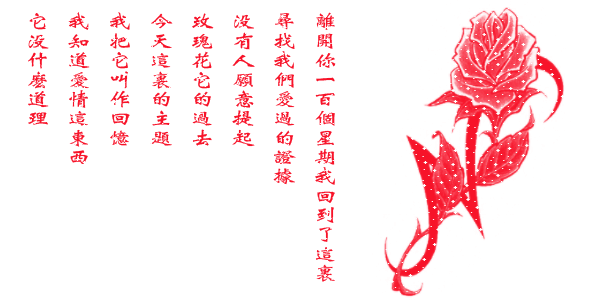 铞→ル→啷→噹主播照片