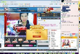 ～玉～兔＄主播照片