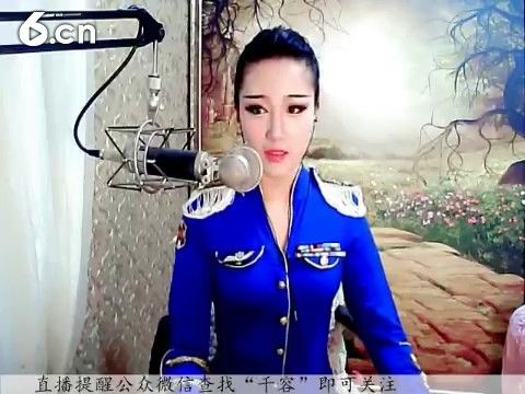 KANKW258的主播照片