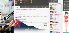 我家有个小萌宝主播照片