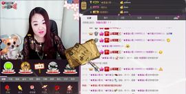 ╰★吖頭主播照片