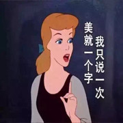 浅夏时光_