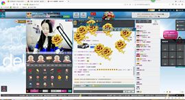 ❁偲偲❁╭☞六月见主播照片