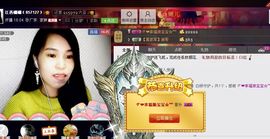 江西姍姍主播照片