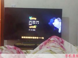 李焕2主播照片