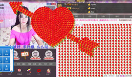 三妹不忘初心主播照片