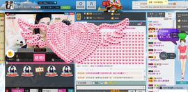 MC艾宝儿主播照片