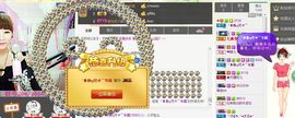 我家有个小萌宝主播照片